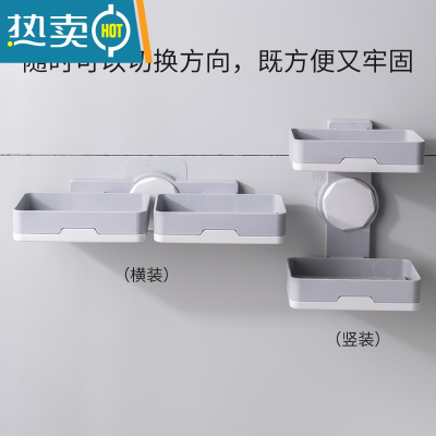 敬平创意壁挂式肥皂盒双层大号洗衣皂盒沥水香皂盒卫生间肥皂盒架 双层深灰色(横竖两用送备用贴)