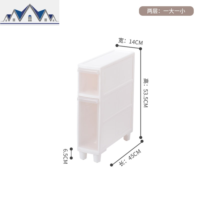 14CM厨房夹缝置物架卫生间窄缝收纳置物架冰箱窄柜厕所角落整理架 三维工匠