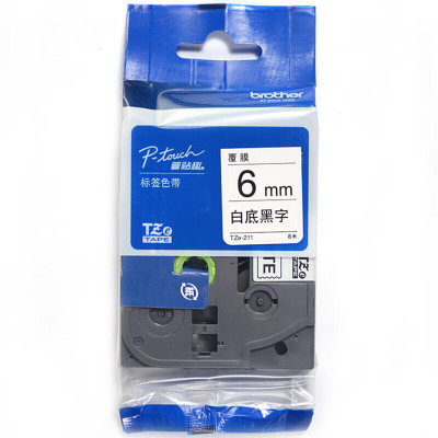 兄弟(brother)TZe-211 6mm白底黑字标签色带 适用PT系列标签机