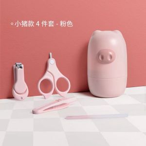 婴儿指甲剪套装新生儿宝宝指甲刀防夹肉指甲钳安全儿童剪刀