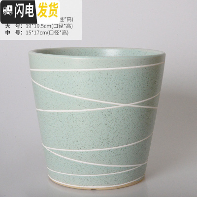 三维工匠欧式简约花盆陶瓷特大号落地阳台客厅桌面绿萝虎皮兰花盆批发 绿线条高款(送塑料托盘) 中等花盆容器