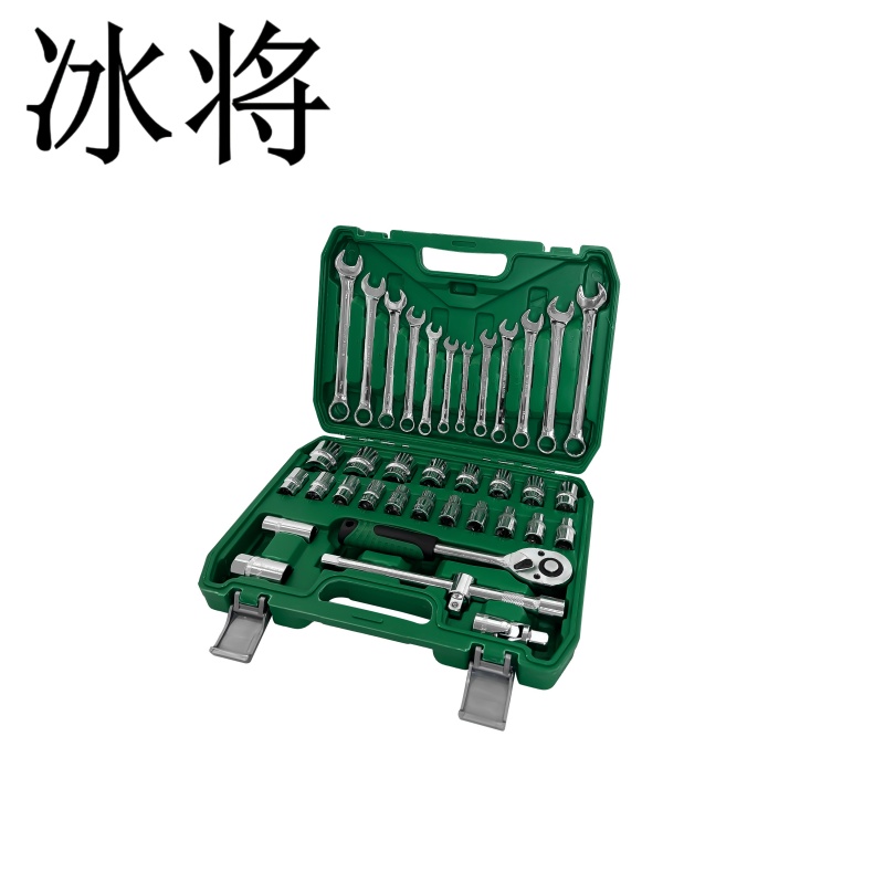 冰将 绿色塑盒37件套筒扳手 37件套 盒