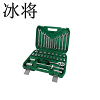 冰将 绿色塑盒37件套筒扳手 37件套 盒