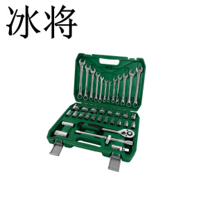 冰将 绿色塑盒37件套筒扳手 37件套 盒