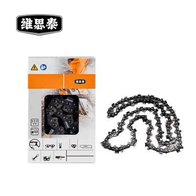 维思泰 油锯链条 WST-LT18(适配STIHL斯蒂尔18寸) 条