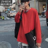 SUNTEK棉长袖t恤男士打底衫春秋季衣服韩版宽松体恤潮流百搭休闲卫衣卫衣