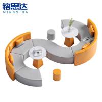 铭思达休闲沙发组合6套