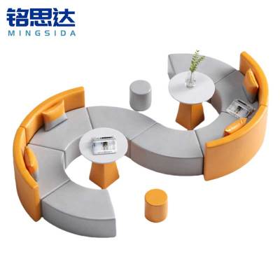 铭思达休闲沙发组合6套