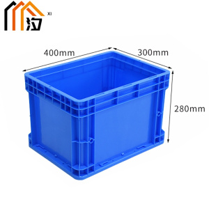 汐 储物收纳筐 40cm 个