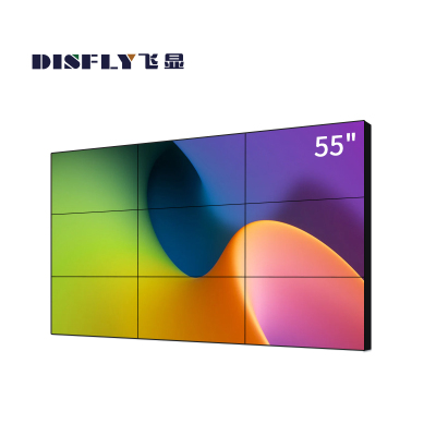 飞显 55英寸液晶拼接屏0.88mm广告宣传监控显示会议大屏 FX-LHD550ZY