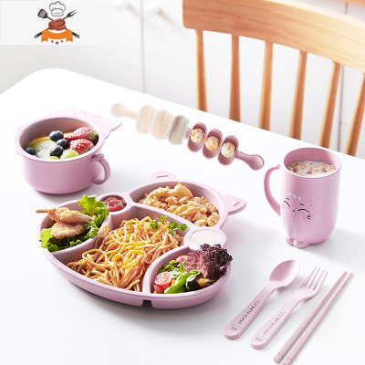 卡通儿童餐具套装分隔餐盘家用早餐盘子宝宝幼稚园分格盘饭团模具 猫咪款4格7件套 北欧粉 敬平