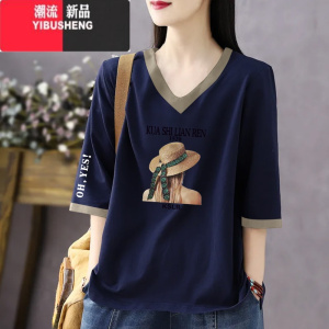 YIBUSHENG韩版拼色v领短袖t恤女宽松大码装休闲百搭上衣洋气印花体恤