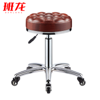 班龙吧台凳33*33*43cm把