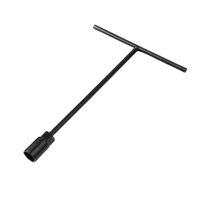 名霁天秀 T型套筒扳手 19mm 个