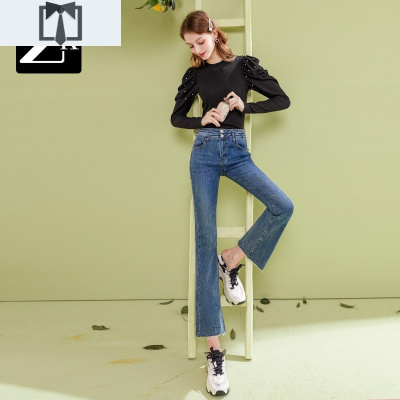 SUNTEKZK毛边微喇叭牛仔裤子女显瘦显高腰百搭专治粗腿精小个子弹力紧身牛仔裤