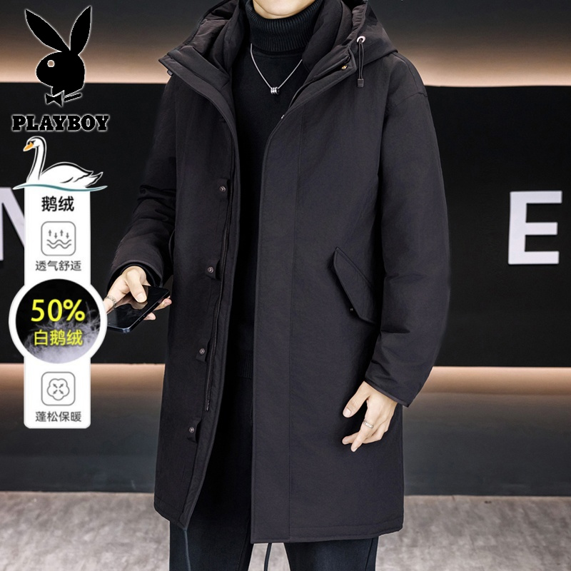 花花公子新款高品质鹅绒羽绒服(带有质检报告)中长款户外连帽男装外套