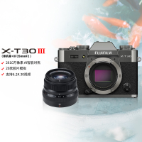 FUJIFILM/富士 石墨灰X-T30III+黑色XF35F2套装 三代单机身 富士 无反 微单相机 xtt30II升级款 2610万像素