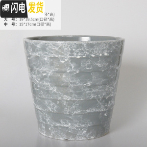 三维工匠欧式简约花盆陶瓷特大号落地阳台客厅桌面绿萝虎皮兰花盆批发 灰理石高款(送塑料托盘) 中等花盆容器