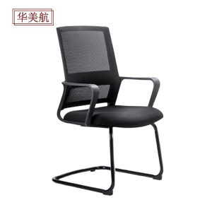 华美航 办公椅 580*620*930mm张