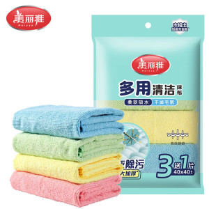 美丽雅(MARYYA) HC016859多用清洁巾 4.00 块/包 (计价单位:包) 配色