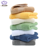 悠尔幔 毛巾 35*75cm/条