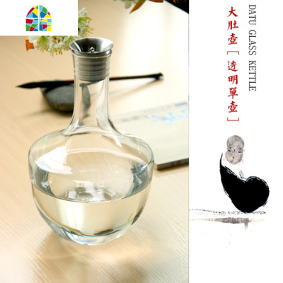 人工吹制玻璃大肚凉水壶 欧式冷水壶 果汁水壶组醒酒器 FENGHOU 一透明壶四杯加不锈钢圆托盘组