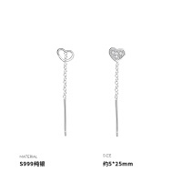 999纯银不对称爱心耳线耳钉女耳环耳饰小众2025年配饰送女朋友老婆情人节七夕生日礼物