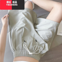 YIBUSHENG紫色冰丝短裤女薄2024新款高腰休闲外穿运动中裤阔腿山本五分裤