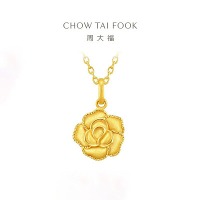 周大福 复古绽放丝绒玫瑰花黄金吊坠女(工费320计价)EOF1367