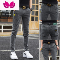 七斓2023夏季新款男士牛仔裤弹力修身小脚春季直筒休闲薄款长裤子