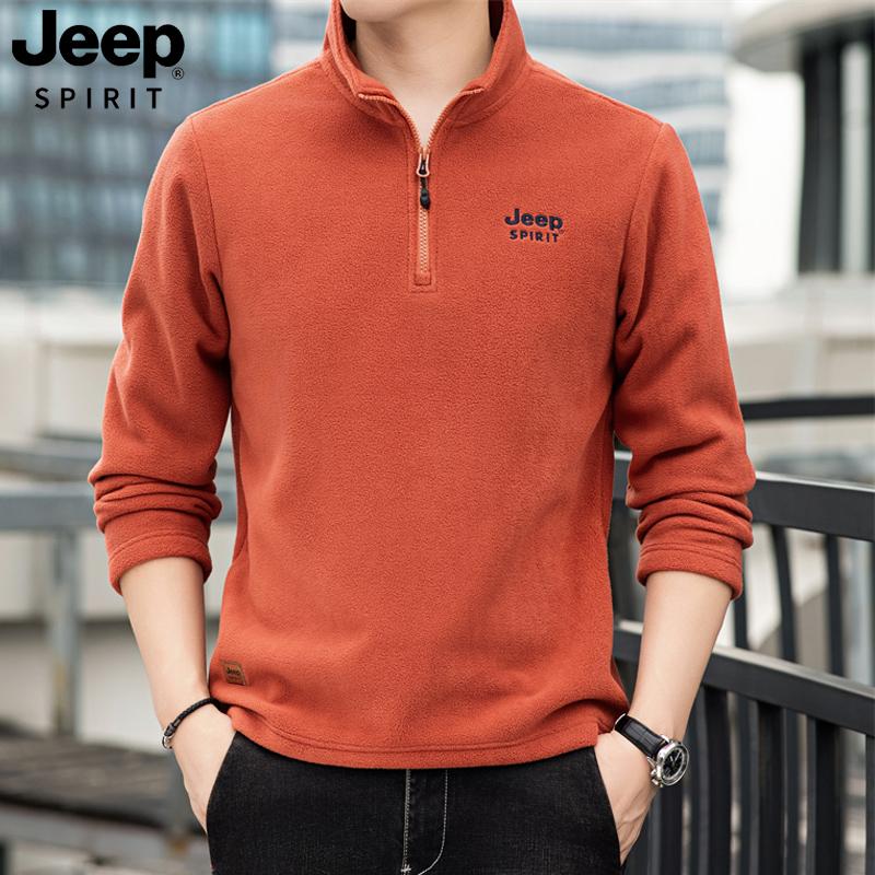 JEEP半拉链立领卫衣男士春秋季新款摇粒绒外套薄绒抓绒衣长袖T恤