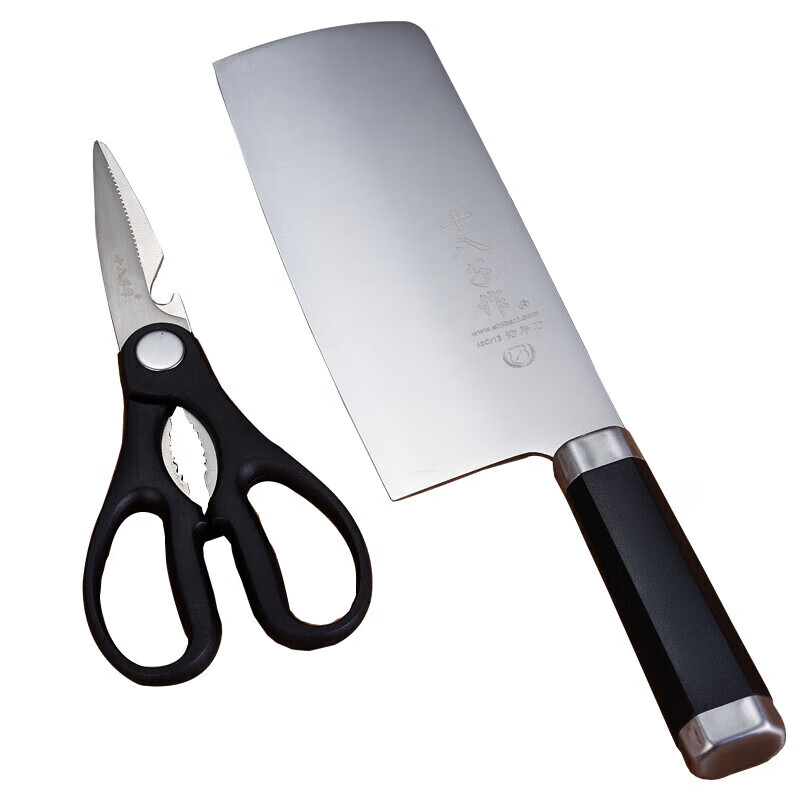 十八子作韵享刀剪两件套菜刀切片刀+剪刀 HM-002