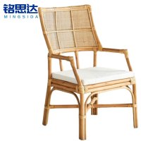 铭思达藤椅休闲椅把