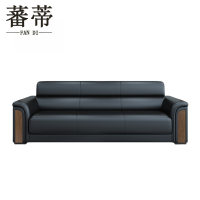 蕃蒂洽谈沙发三人位张