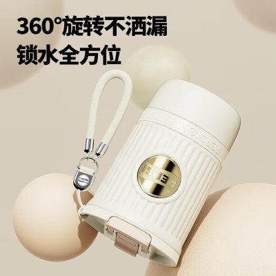 百事咖啡杯 BS-K-400-003 白色