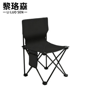 黎珞森