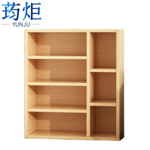 荺炬