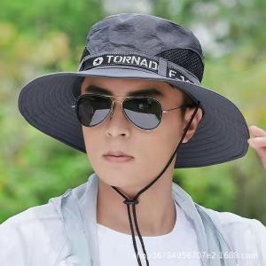 钓鱼帽男防晒遮阳帽夏季防紫外线农用登山帽太阳帽大帽檐渔夫帽
