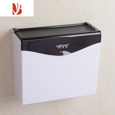 三维工匠厕所纸巾盒免打孔塑料厕纸盒卫生间平板卫生纸盒浴室草纸盒手纸盒 黑色优雅透明(送升级版无痕贴)