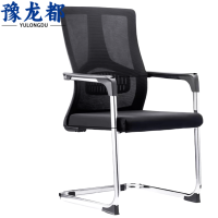 豫龙都弓形椅黑色 把