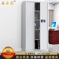 鑫金虎 通门无抽电子密码锁保密柜铁皮柜文件柜办公资料柜档案柜900*420*1850mm