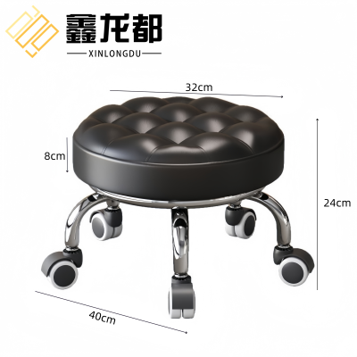 鑫龙都矮凳40cm个