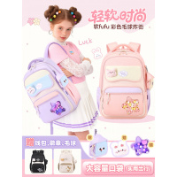 儿童书包2026新款大容量轻便背包1-6年级初高中学生高颜值双肩包