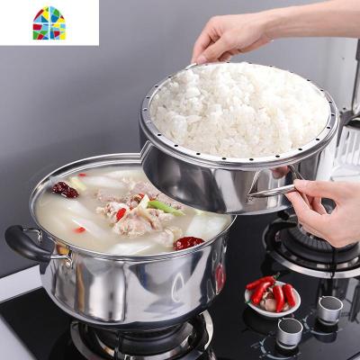 原味蒸锅无孔蒸饭锅不串味蒸笼不锈钢蒸锅 家用大 电磁炉 FENGHOU 28CM四层(1底锅3蒸格1盖子)