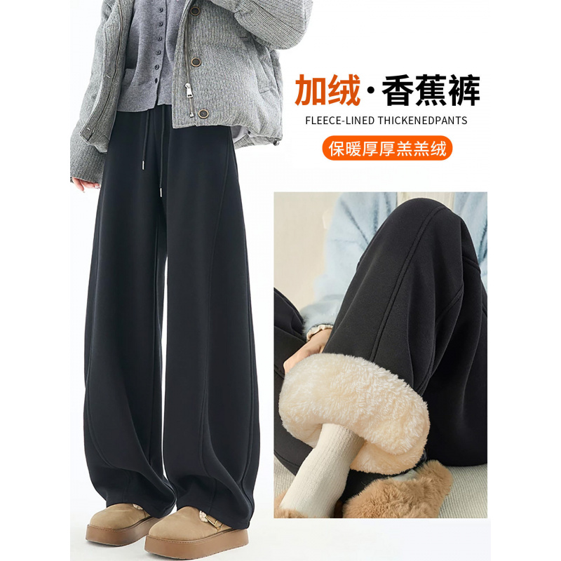 特厚羊羔绒运动裤女秋冬季东北加绒加厚棉裤小个子阔腿卫裤子_252_504