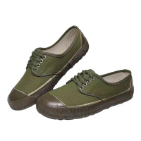 围盛 解放鞋工作鞋 36-45码 双