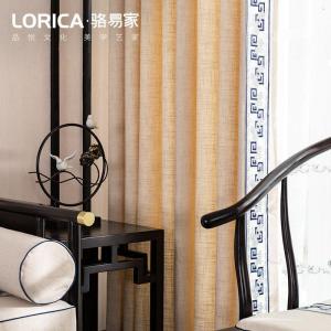 家柏饰(CORATED)现代简约主卧室窗帘客厅新中式窗纱帘 飘窗遮光布料云中君