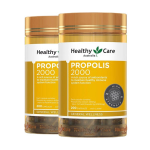 [澳洲进口]Healthy Care黑蜂胶软胶囊2000mg 200粒*2瓶装