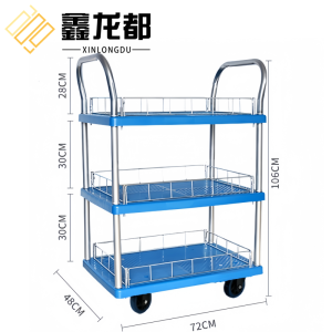 鑫龙都