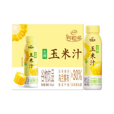 [5月生产]伊利谷粒多 生榨玉米汁 玉米饮料谷物饮品 300g*8瓶 膳食纤维